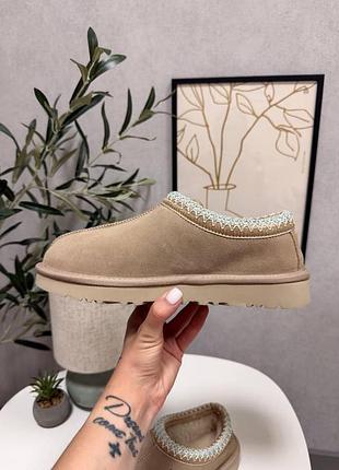 Ugg tasman beige blue 4
