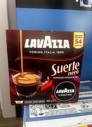 Кава lavazza у капсулах