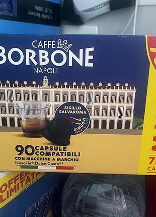 Кава у капсулах borbone