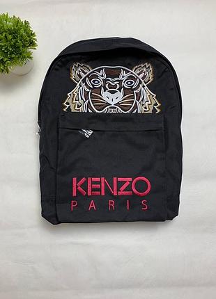 Рюкзак kenzo