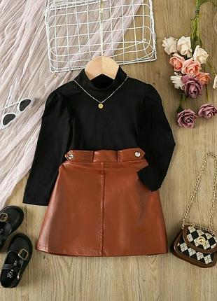Костюм для девочки из юбки из эко кожи