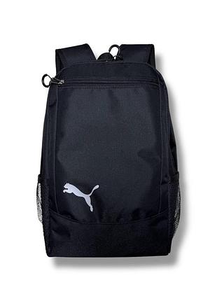 Рюкзак puma, черный городской рюкзак puma, мужской рюкзак пума, спортивный рюкзак