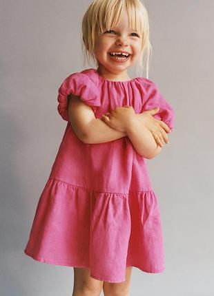 Сукня zara льон 3-4