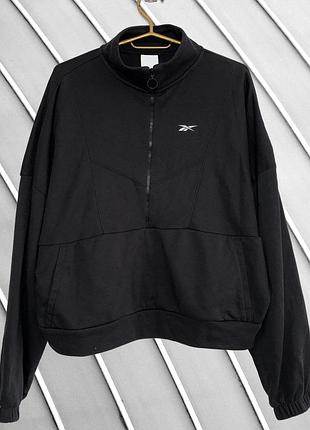 Жіноча чорна оверсайз кофта reebok 1/4 zip m 46 оригінал рібок спортивний світшот на блискавці зі змейкою на горлі 46