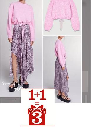 1+1=3 базовий светр maje paris кроп укорочений оверсайз вовна альпака barbie pink