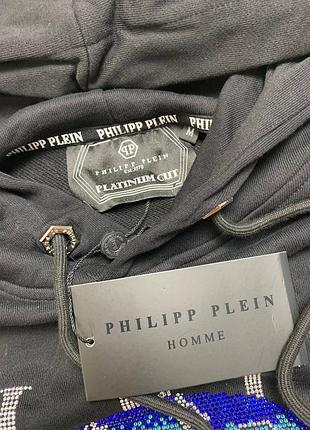 Худи philipp plein 3