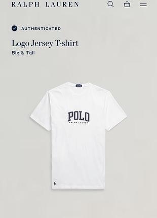 Футболка polo ralph lauren
