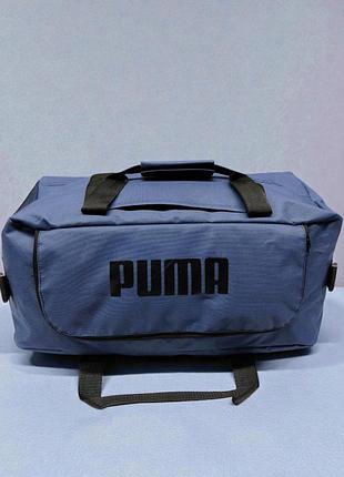 Сумка puma, спортивная сумка пума, синяя сумка через плечо для спорта, сумка для тренировок puma