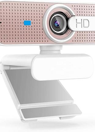 Веб-камера ashu hd 1080p для ноутбука с автофокусом