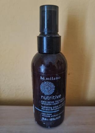 Незмивна сироватка bi.milano nutritive без силіконів  волосся.