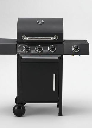 Газовый гриль 3+1 с редуктором 10,3 квт garden line
