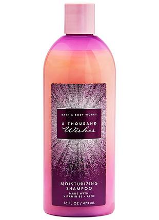 Шампунь для волос bath & body works a thousand wishes shampoo 473 мл