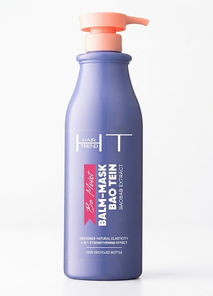 Hair trend бальзам-маска be moist "bao tein", 750 мл