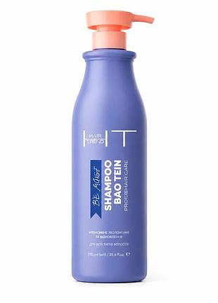 Hair trend шампунь be moist "bao tein", 750 мл