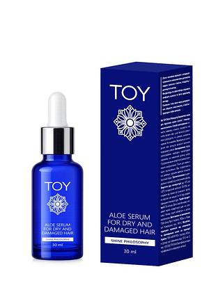 Toy shine philosophy сыворотка из алоэ для поддержания красоты сухих и поврежденных волос, 30 мл