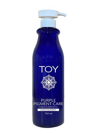 Toy blond philosophy шампунь-догляд із фіолетовим пігментом для освітленого волосся, 750 мл