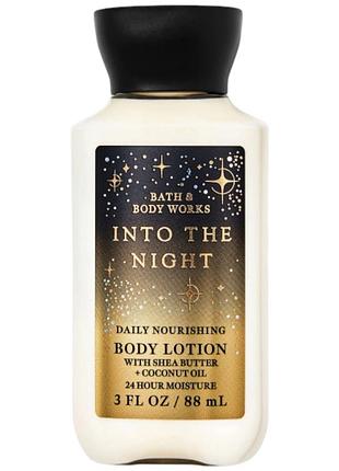 Увлажняющий лосьон для тела bath & body works into the night travel body lotion 88 мл