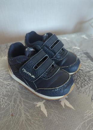 Кожаные кроссовки на мальчика 21 р reebok