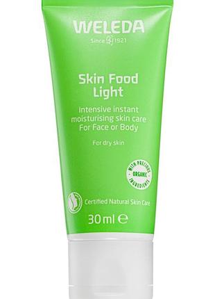 Weleda skin food light легкий универсальный крем для кожи