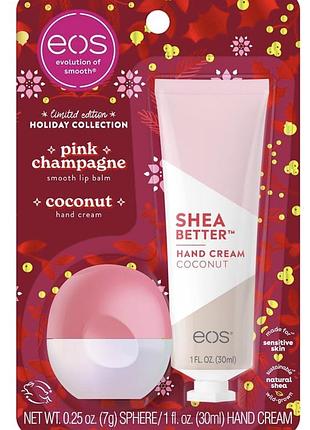 Подарунковий набір eos pink champagne lip balm & coconut hand cream 2 шт.