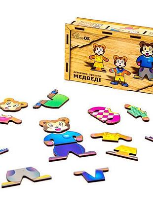 Одягалка puz-12141 "ведмедики" дерев'яна, 21 елм., р.18х9х4.5 см puzzleok