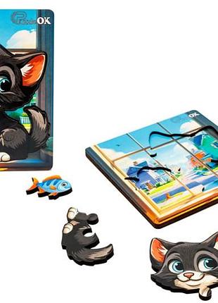 Сортер а6 "дохожий котик" puz-88751 деревянный puzzleok