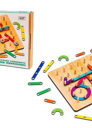Дерев'яна "геометрична розвиваюча дошка" puz-27260, 56 комбінацій puzzleok