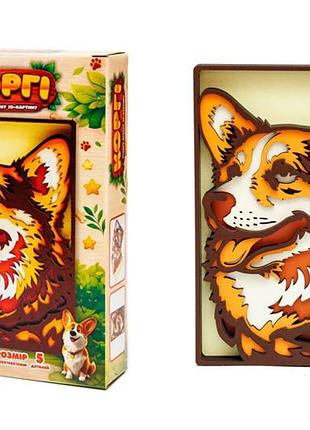 Картина пазл 3d puz-40002 "коргі" дерев'яна puzzleok