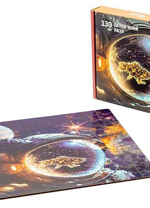 Пазл "украина из космоса" деревянный, 130 элем. размер пазла 295x295 мм puzzleok