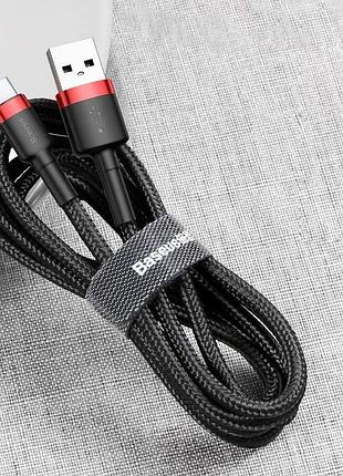 Кабель baseus cafule cable usb to type-c 1m