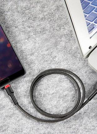 Кабель baseus cafule cable usb to type-c 1m 7