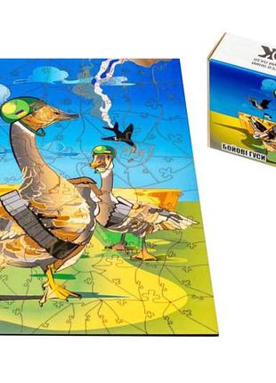 Пазл puza3-00367 "бойові гуси"а3 дерев'яний, фігурний puzzleok