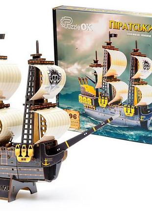 Деревянный 3d конструктор "пиратский корабль" puz-00928 р.34*27*9см puzzleok
