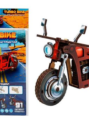 Конструктор деревянный puz-00961"turbo bike" в шарик puzzleok