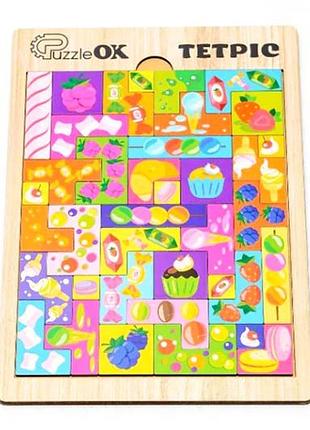 Тетріс puz-22923 "солодощі", дерев'яний puzzleok