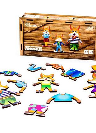 Одягалка puz-42121 "лисички" дерев'яна, 21 елм., р. 18х9х4.5 см puzzleok