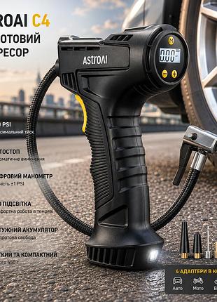 Беспроводной компрессор astroai c4 150 psi, автостоп, цифровой манометр, led, 4 адаптера, 450 г, для авто/мото/вело