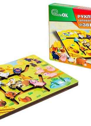 Головоломка подвижная puz-27700 "звери" в коробке р. 31.5x22.5 см puzzleok