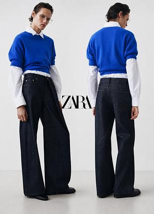 Zara широкие джинсы relaxed со сборкой спереди