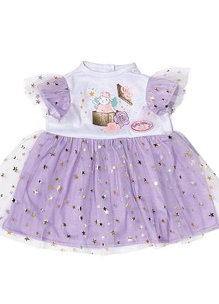 Одяг для ляльки baby annabell - бузкова сукня