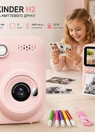 Уценка! детская камера greenkinder h2 мгновенной печати 3", 1080p, 14 мп, 32 гб, 1000 мач — дефект дисплея