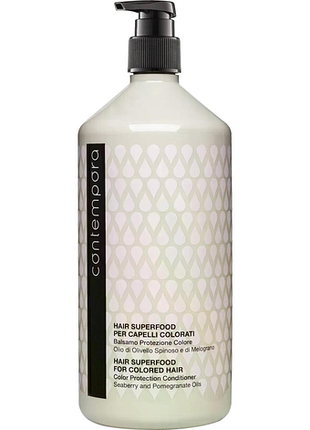 Кондиционер contempora для сохранения цвета с маслом облепихи и граната colored hair conditioner 1000 мл
