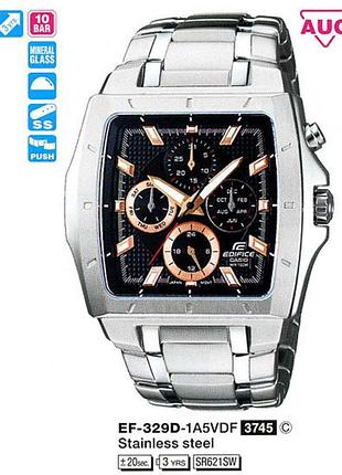 Мужские часы casio edifice ef-329d-1a5 стальной корпус водозащита 100 м чёрный циферблат