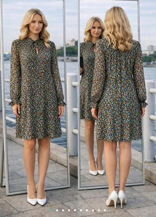 Красиве шифонове плаття