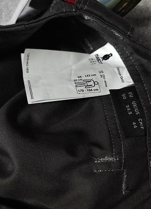 Рабочие брюки mascot oldenburg work trousers
оригинал 9