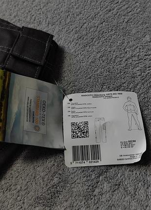 Рабочие брюки mascot oldenburg work trousers
оригинал 8