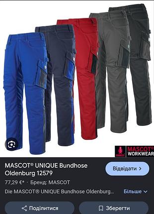 Рабочие брюки mascot oldenburg work trousers
оригинал 2