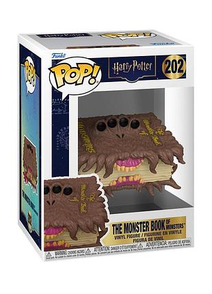 Игровая фигурка funko pop! серии гарри поттер s23 - пугающая книга ужасайте