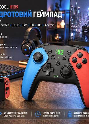 Беспроводной геймпад beboncool h109 для switch 2/switch/oled/lite/pc/ios/android, turbo, макросы, вибрация