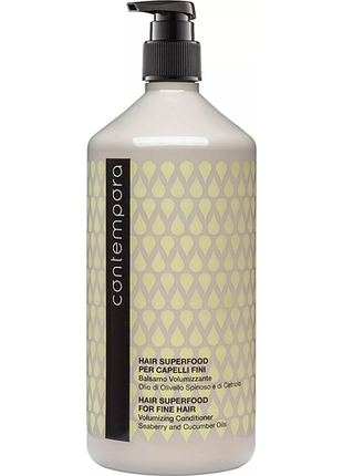 Кондиционер для объема contempora с маслом облепихи и огурцным маслом volumizing conditioner 1000 мл
